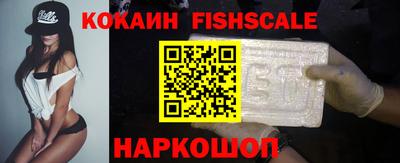 круглые Нарткала