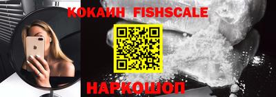 круглые Нарткала