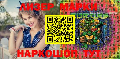 круглые Нарткала