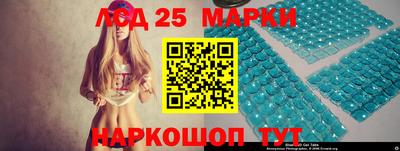 spice Нальчик