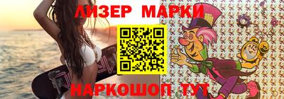 круглые Нарткала