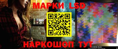 круглые Нарткала