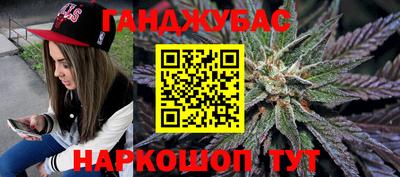 круглые Нарткала