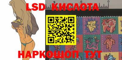 круглые Нарткала
