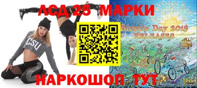 круглые Нарткала