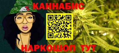 spice Нальчик