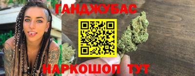круглые Нарткала