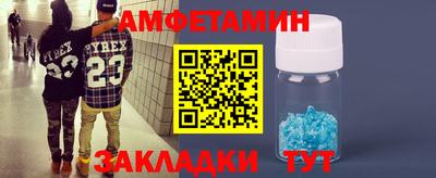 круглые Нарткала