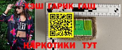 круглые Нарткала