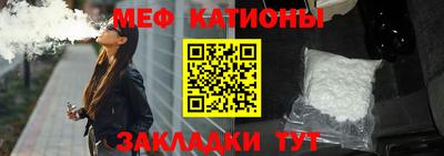 круглые Нарткала
