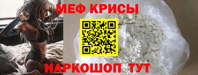 круглые Нарткала