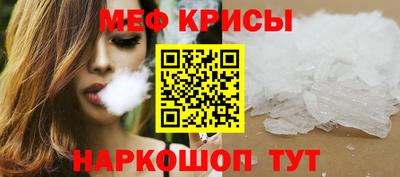 круглые Нарткала